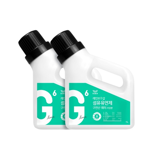 [입점쿠폰] 레인보우샵 세탁세제 섬유유연제 구연산 워터 1Lx2(라임향)